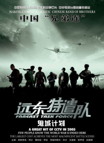 护士长与护士做爰